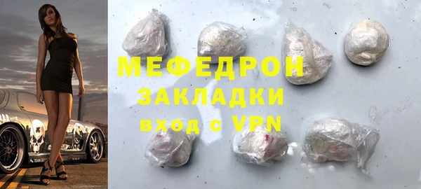 хмурый Белоозёрский