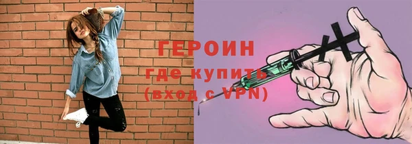 хмурый Белоозёрский